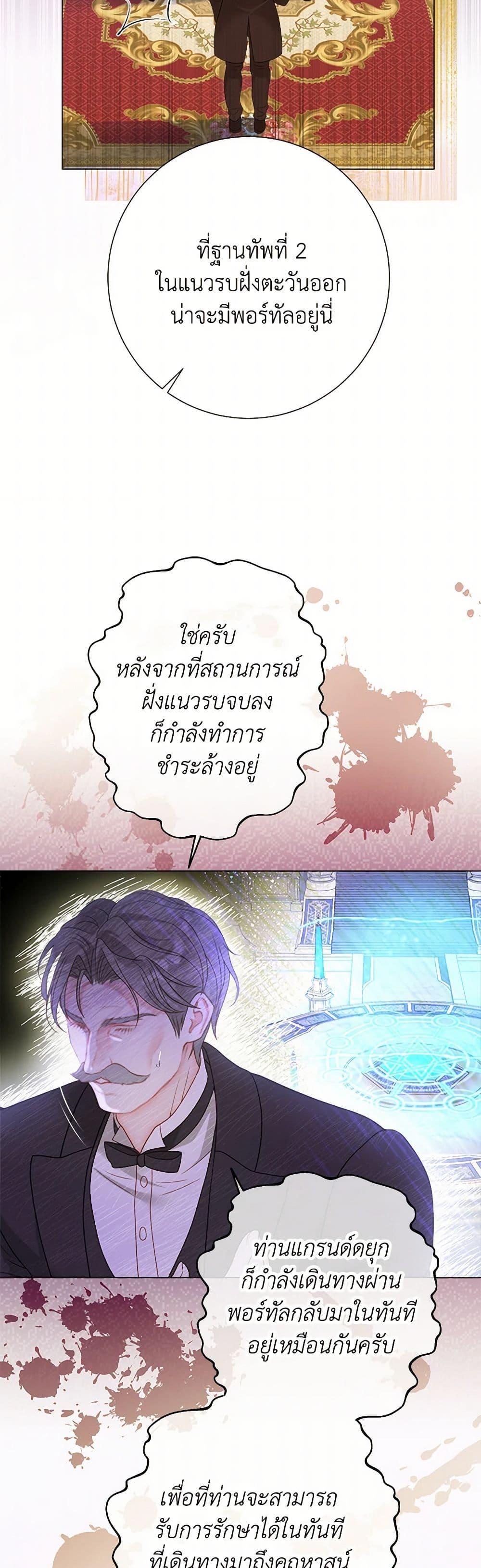 Manga-lc-com อ่านมังงะ อ่านการ์ตูน ออนไลน์ ฟรี The World Without My Sister Who Everyone Loved ตอนที่ 1 2 3 4 5 6 7 8 9 10 11 12 13 14 ฟรี ไม่มีโฆษณา Manga-lc - อ่าน มังงะ อ่าน การ์ตูน ออนไลน์ อ่านมังงะ ฟรี