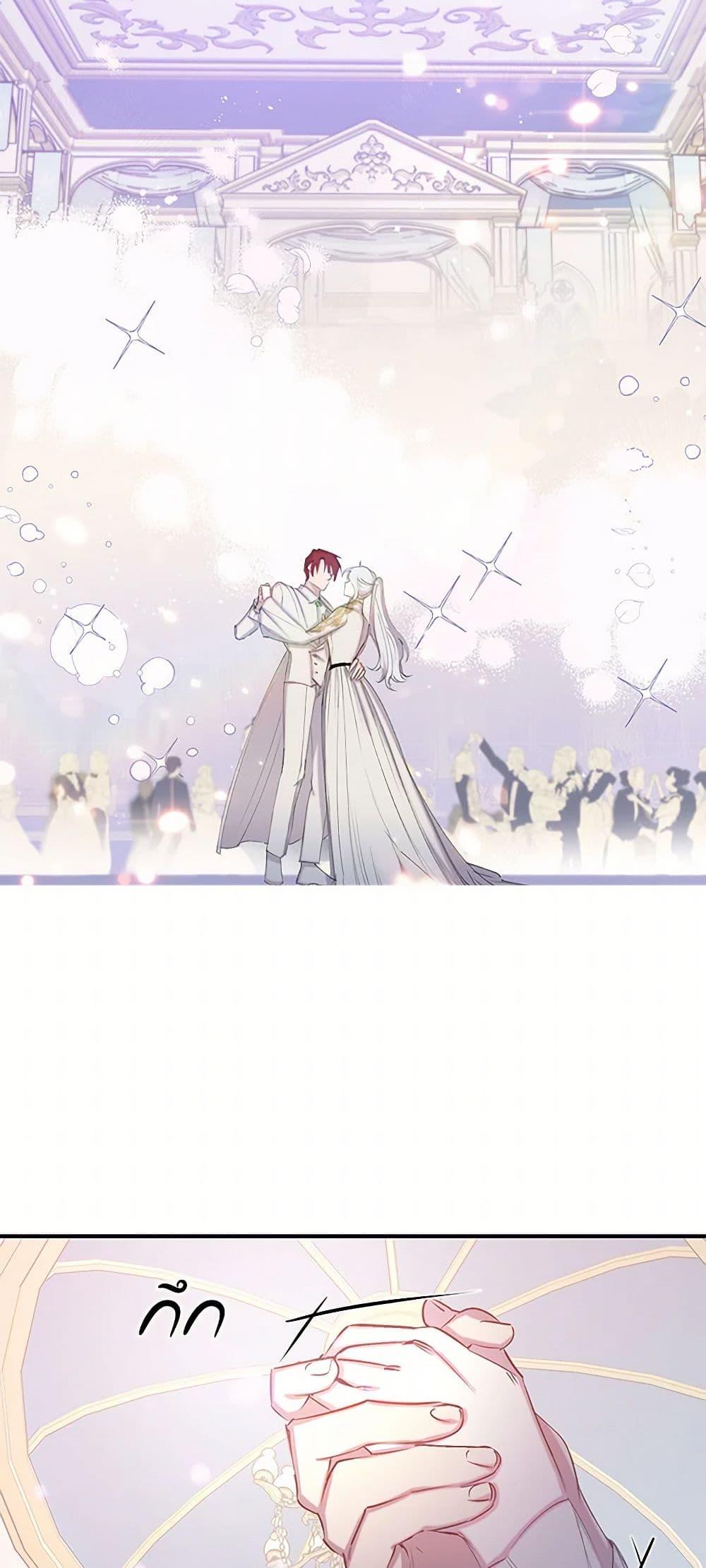 Manga-lc-com อ่านมังงะ อ่านการ์ตูน ออนไลน์ ฟรี Revenge Wedding ตอนที่ 1 2 3 4 5 6 7 8 9 10 11 12 13 14 ฟรี ไม่มีโฆษณา Manga-lc - อ่าน มังงะ อ่าน การ์ตูน ออนไลน์ อ่านมังงะ ฟรี