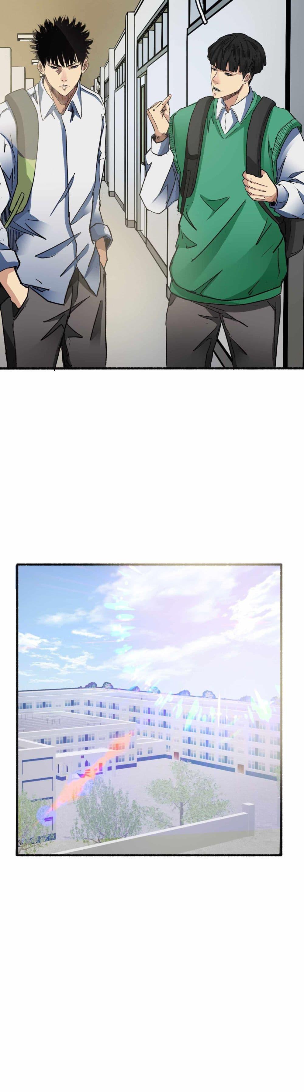 Manga-lc-com อ่านมังงะ อ่านการ์ตูน ออนไลน์ ฟรี Death Speed ตอนที่ 1 2 3 4 5 6 7 8 9 10 11 12 13 14 ฟรี ไม่มีโฆษณา Manga-lc - อ่าน มังงะ อ่าน การ์ตูน ออนไลน์ อ่านมังงะ ฟรี