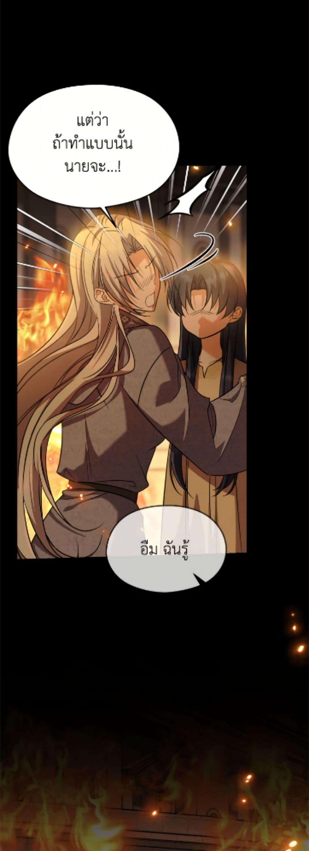 Manga-lc-com อ่านมังงะ อ่านการ์ตูน ออนไลน์ ฟรี I Don’t Want to Work! ตอนที่ 1 2 3 4 5 6 7 8 9 10 11 12 13 14 ฟรี ไม่มีโฆษณา Manga-lc - อ่าน มังงะ อ่าน การ์ตูน ออนไลน์ อ่านมังงะ ฟรี