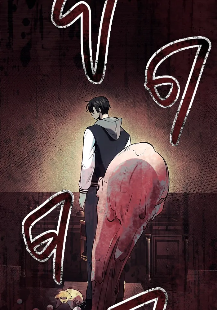 พลิกชะตาคว้าไอเทมระดับเทพ ตอนที่ 45 รูปที่ 127