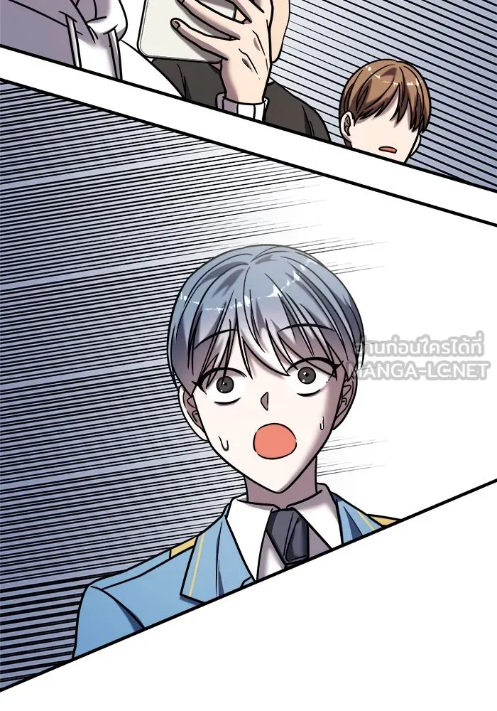 วายร้ายก็อยากมีรัก ตอนที่ 32 รูปที่ 84