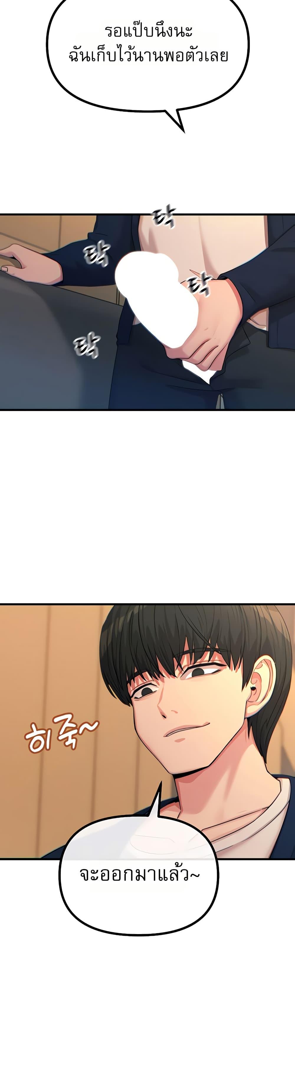 Doujin-Lc- อ่าน โดจิน มังฮวา เกาหลี ญี่ปุ่น จีน แปลไทย You Won’t ตอนที่ 1 2 3 4 5 6 7 8 9 10 11 12 13 14 ฟรี ไม่มีโฆษณา อ่าน โดจิน Manhwa เกาหลี ญี่ปุ่น จีน เรามีครบ คัดมาให้เน้นๆ โดจิน 18+ รับประกันความฟินโดย  Doujin Lc