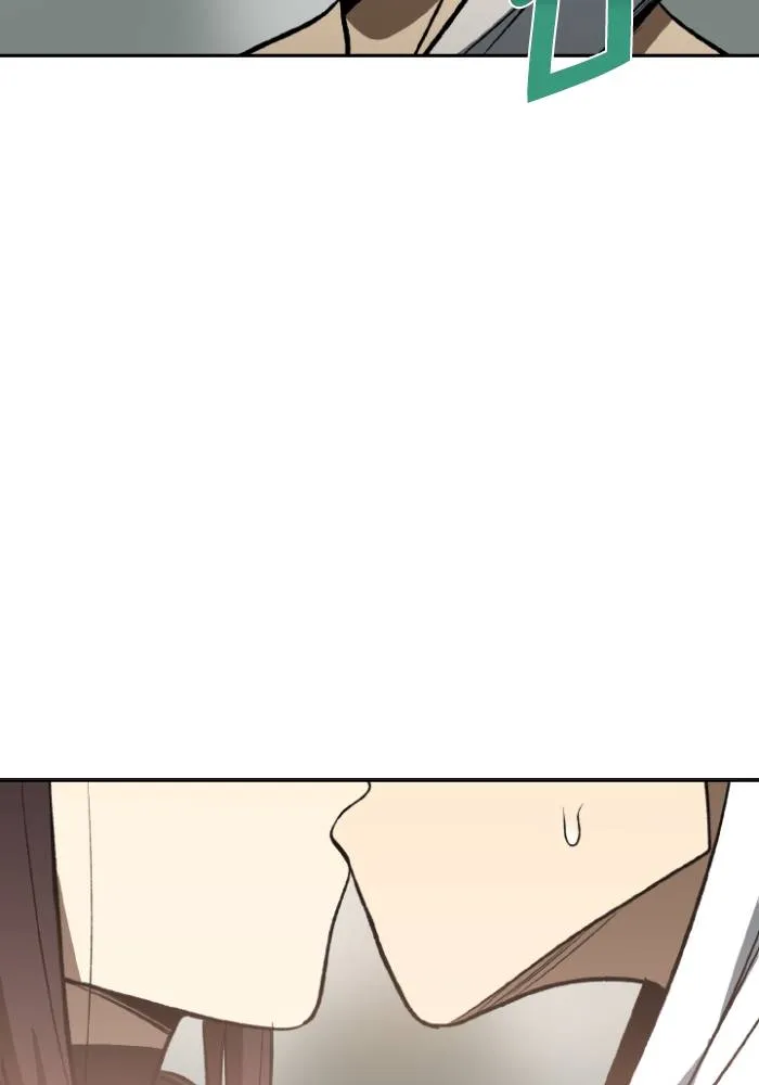 ราชาแห่งอ็อกทากอน ตอนที่ 123 รูปที่ 113