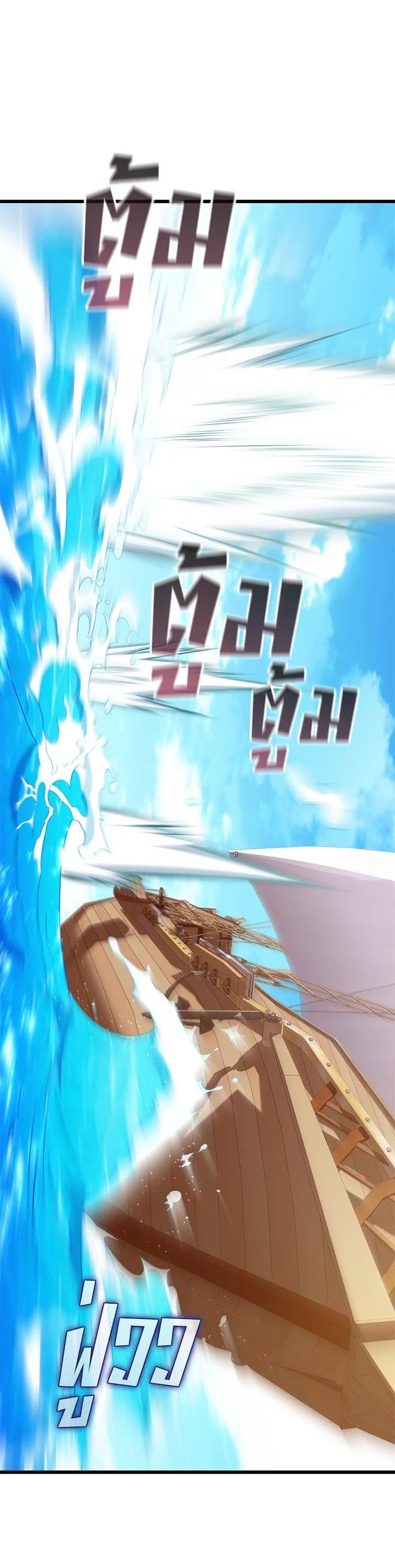 Manga-lc-com อ่านมังงะ อ่านการ์ตูน ออนไลน์ ฟรี Arcane Sniper ตอนที่ 1 2 3 4 5 6 7 8 9 10 11 12 13 14 ฟรี ไม่มีโฆษณา Manga-lc - อ่าน มังงะ อ่าน การ์ตูน ออนไลน์ อ่านมังงะ ฟรี