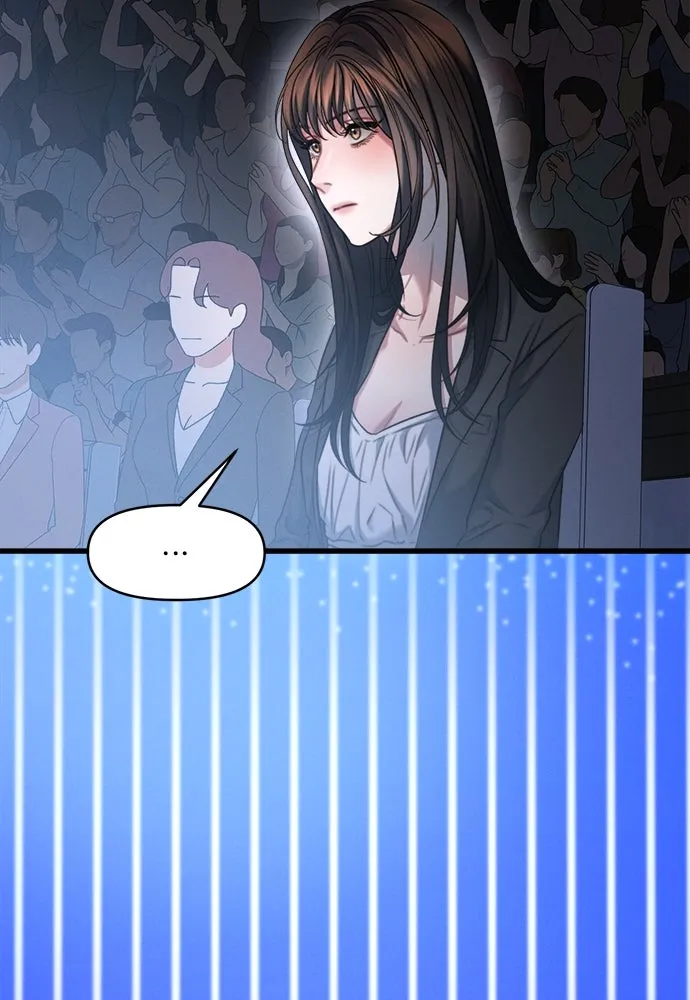 ปรารถนารักอันงดงาม ตอนที่ 100 รูปที่ 35