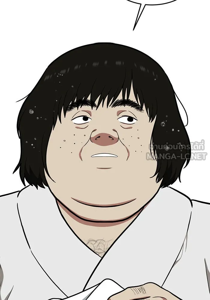 ช่วยเปลี่ยนฉันที ตอนที่ 95. เอเดน 15 รูปที่ 135