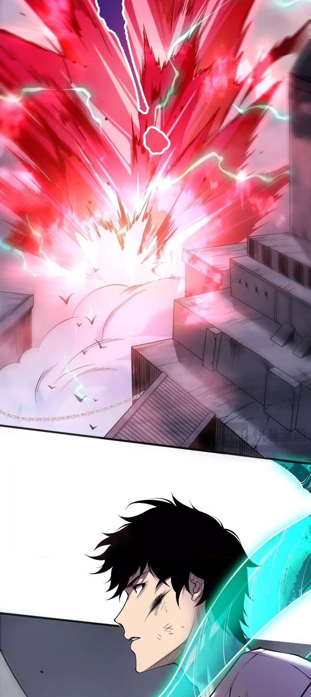 Manga-lc-com อ่านมังงะ อ่านการ์ตูน ออนไลน์ ฟรี NecromancerKin ตอนที่ 1 2 3 4 5 6 7 8 9 10 11 12 13 14 ฟรี ไม่มีโฆษณา Manga-lc - อ่าน มังงะ อ่าน การ์ตูน ออนไลน์ อ่านมังงะ ฟรี