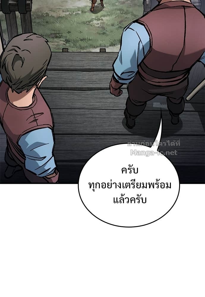 Doujin-Lc- อ่าน โดจิน มังฮวา เกาหลี ญี่ปุ่น จีน แปลไทย อัศวินวันเดียว ตอนที่ 1 2 3 4 5 6 7 8 9 10 11 12 13 14 ฟรี ไม่มีโฆษณา อ่าน โดจิน Manhwa เกาหลี ญี่ปุ่น จีน เรามีครบ คัดมาให้เน้นๆ โดจิน 18+ รับประกันความฟินโดย Doujin Lc