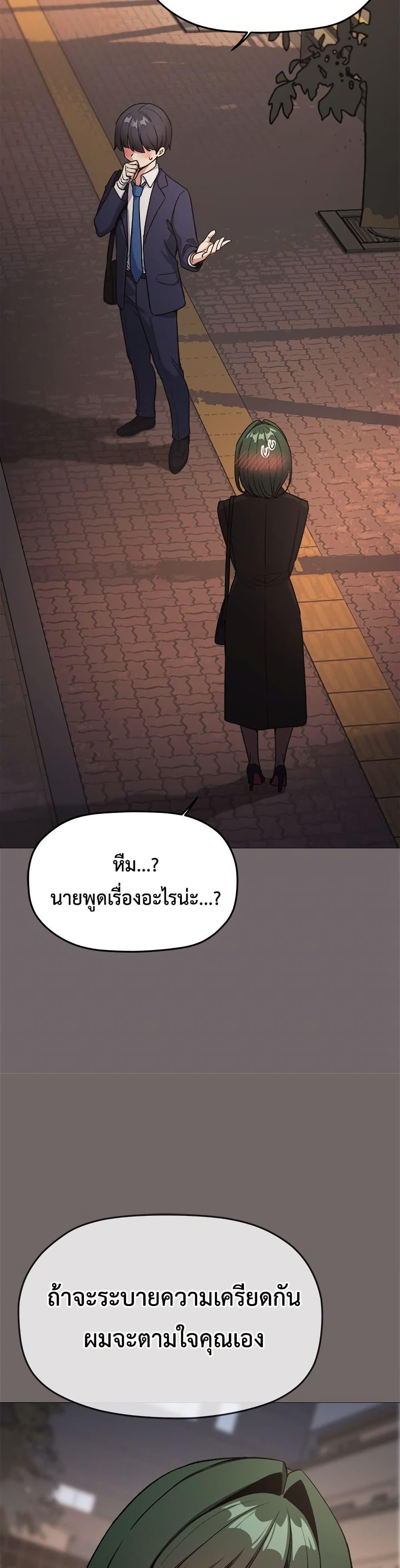 Doujin-Lc- อ่าน โดจิน มังฮวา เกาหลี ญี่ปุ่น จีน แปลไทย Stop Smoking ตอนที่ 1 2 3 4 5 6 7 8 9 10 11 12 13 14 ฟรี ไม่มีโฆษณา อ่าน โดจิน Manhwa เกาหลี ญี่ปุ่น จีน เรามีครบ คัดมาให้เน้นๆ โดจิน 18+ รับประกันความฟินโดย  Doujin Lc