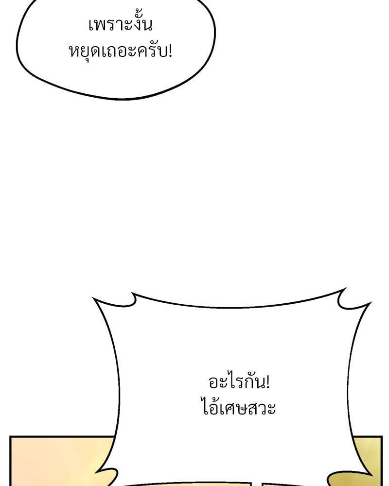 Doujin-Lc- อ่าน โดจิน มังฮวา เกาหลี ญี่ปุ่น จีน แปลไทย Tutoring the Lonely Missus ตอนที่ 1 2 3 4 5 6 7 8 9 10 11 12 13 14 ฟรี ไม่มีโฆษณา อ่าน โดจิน Manhwa เกาหลี ญี่ปุ่น จีน เรามีครบ คัดมาให้เน้นๆ โดจิน 18+ รับประกันความฟินโดย  Doujin Lc