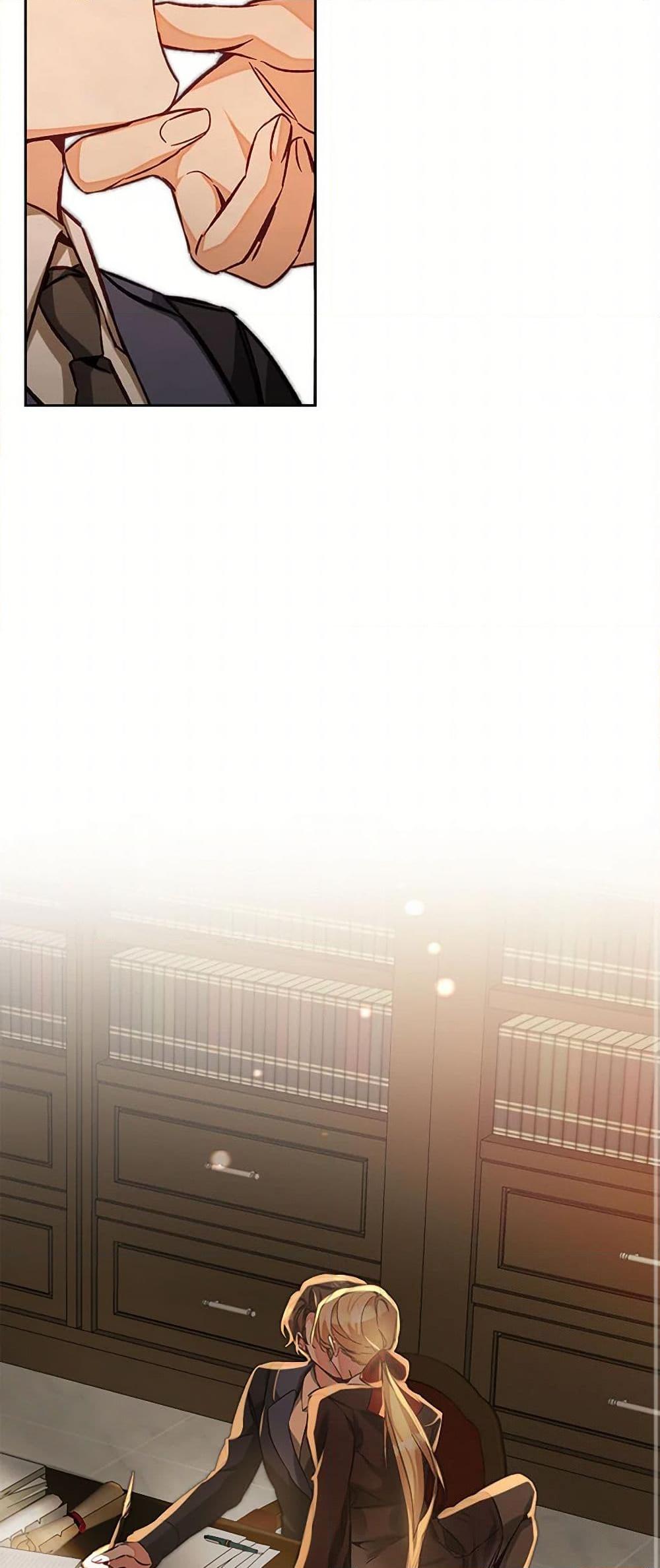 Manga-lc-com อ่านมังงะ อ่านการ์ตูน ออนไลน์ ฟรี I’ve Become the Villainous Empress of a Novel ตอนที่ 1 2 3 4 5 6 7 8 9 10 11 12 13 14 ฟรี ไม่มีโฆษณา Manga-lc - อ่าน มังงะ อ่าน การ์ตูน ออนไลน์ อ่านมังงะ ฟรี