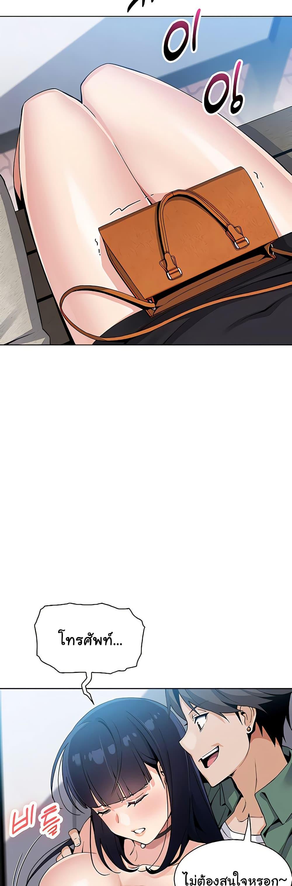 Doujin-Lc- อ่าน โดจิน มังฮวา เกาหลี ญี่ปุ่น จีน แปลไทย My Daughter ตอนที่ 1 2 3 4 5 6 7 8 9 10 11 12 13 14 ฟรี ไม่มีโฆษณา อ่าน โดจิน Manhwa เกาหลี ญี่ปุ่น จีน เรามีครบ คัดมาให้เน้นๆ โดจิน 18+ รับประกันความฟินโดย  Doujin Lc