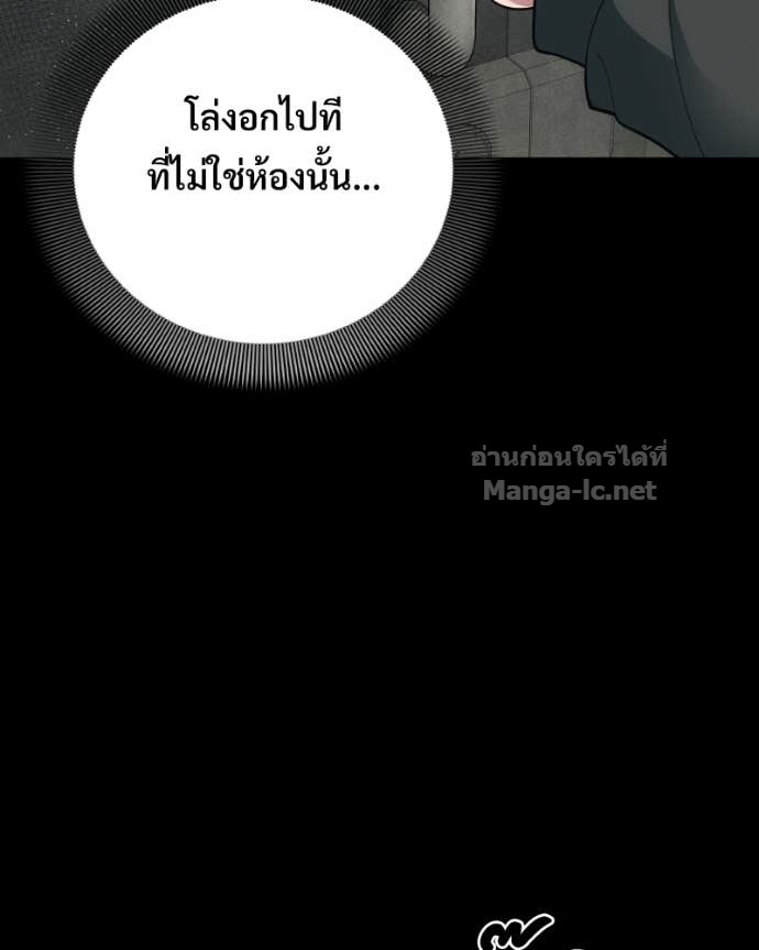 Doujin-Lc- อ่าน โดจิน มังฮวา เกาหลี ญี่ปุ่น จีน แปลไทย บอกมาค่าตัวเท่าไหร่ ตอนที่ 1 2 3 4 5 6 7 8 9 10 11 12 13 14 ฟรี ไม่มีโฆษณา อ่าน โดจิน Manhwa เกาหลี ญี่ปุ่น จีน เรามีครบ คัดมาให้เน้นๆ โดจิน 18+ รับประกันความฟินโดย Doujin Lc