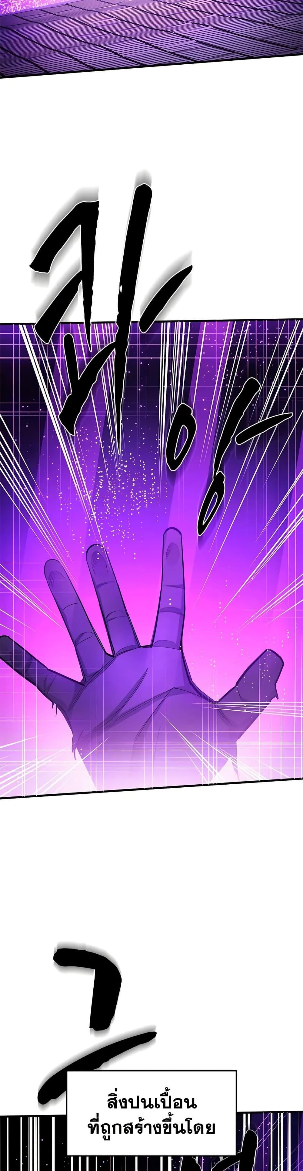 Manga-lc-com อ่านมังงะ อ่านการ์ตูน ออนไลน์ ฟรี The Tutorial is Too Hard ตอนที่ 1 2 3 4 5 6 7 8 9 10 11 12 13 14 ฟรี ไม่มีโฆษณา Manga-lc - อ่าน มังงะ อ่าน การ์ตูน ออนไลน์ อ่านมังงะ ฟรี