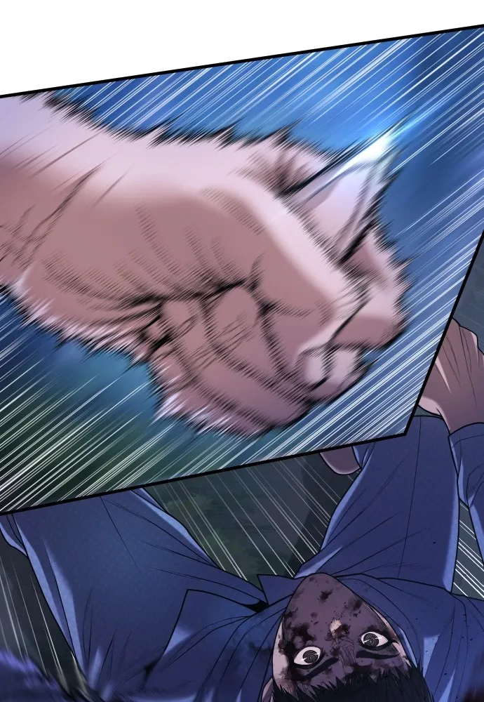 อาชญากรวัยเยาว์ ตอนที่ 75 เริ่มการไล่ล่า รูปที่ 55