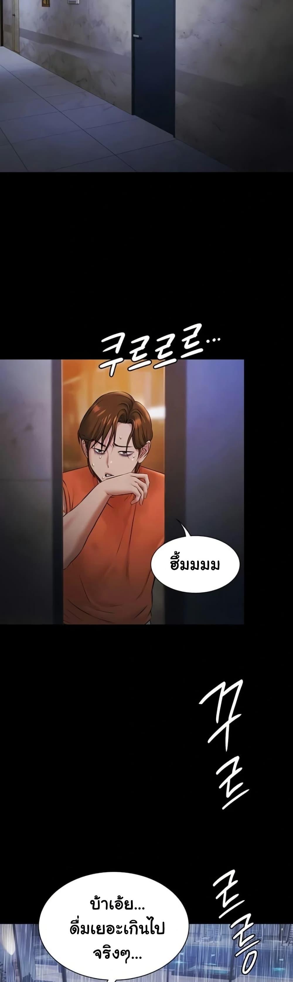 Doujin-Lc- อ่าน โดจิน มังฮวา เกาหลี ญี่ปุ่น จีน แปลไทย Pool Party ตอนที่ 1 2 3 4 5 6 7 8 9 10 11 12 13 14 ฟรี ไม่มีโฆษณา อ่าน โดจิน Manhwa เกาหลี ญี่ปุ่น จีน เรามีครบ คัดมาให้เน้นๆ โดจิน 18+ รับประกันความฟินโดย  Doujin Lc