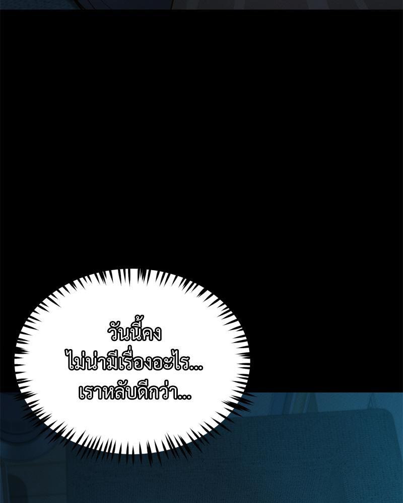 Doujin-Lc- อ่าน โดจิน มังฮวา เกาหลี ญี่ปุ่น จีน แปลไทย sweet home ตอนที่ 1 2 3 4 5 6 7 8 9 10 11 12 13 14 ฟรี ไม่มีโฆษณา อ่าน โดจิน Manhwa เกาหลี ญี่ปุ่น จีน เรามีครบ คัดมาให้เน้นๆ โดจิน 18+ รับประกันความฟินโดย  Doujin Lc