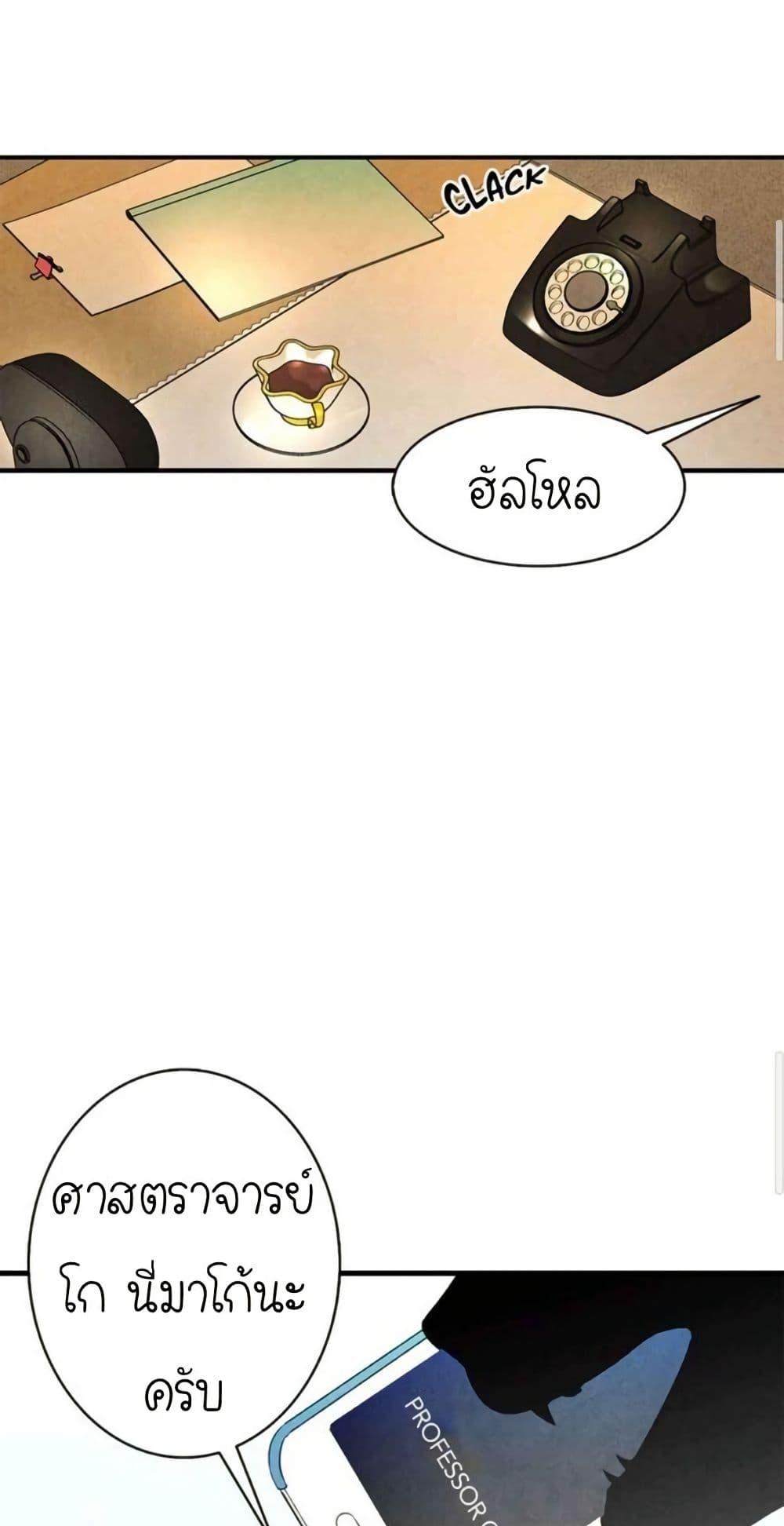 Manga-lc-com อ่านมังงะ อ่านการ์ตูน ออนไลน์ ฟรี The Skeleton Becomes a Cat Dad ตอนที่ 1 2 3 4 5 6 7 8 9 10 11 12 13 14 ฟรี ไม่มีโฆษณา Manga-lc - อ่าน มังงะ อ่าน การ์ตูน ออนไลน์ อ่านมังงะ ฟรี