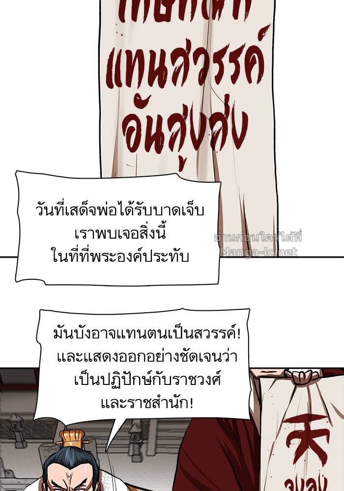 Doujin-Lc- อ่าน โดจิน มังฮวา เกาหลี ญี่ปุ่น จีน แปลไทย องครักษ์แห่งอัครสกุลจาง ตอนที่ 1 2 3 4 5 6 7 8 9 10 11 12 13 14 ฟรี ไม่มีโฆษณา อ่าน โดจิน Manhwa เกาหลี ญี่ปุ่น จีน เรามีครบ คัดมาให้เน้นๆ โดจิน 18+ รับประกันความฟินโดย Doujin Lc