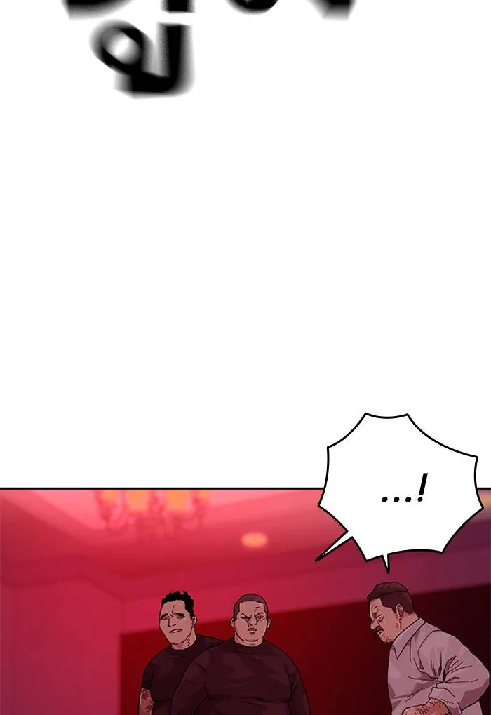 To not die ตอนที่ 68 รูปที่ 35