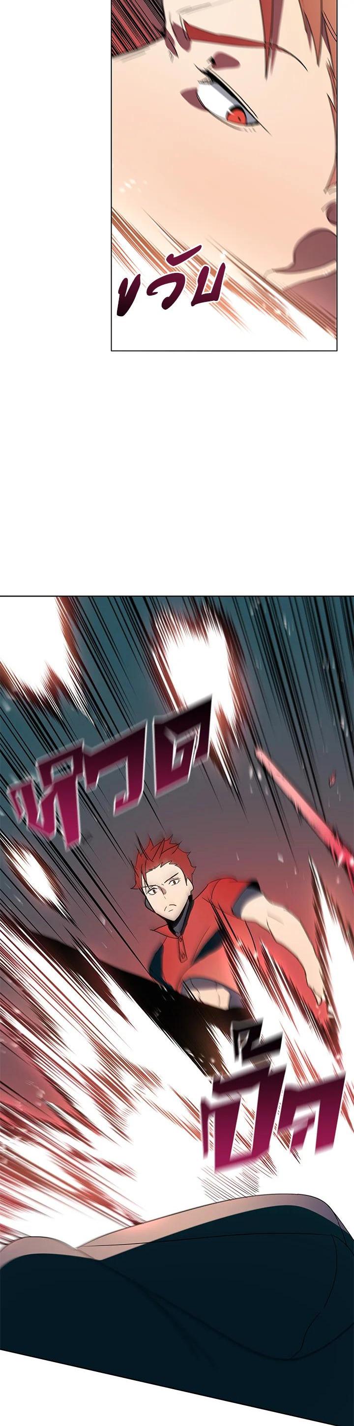 Manga-lc-com อ่านมังงะ อ่านการ์ตูน ออนไลน์ ฟรี The Descent of the Demonic Master ตอนที่ 1 2 3 4 5 6 7 8 9 10 11 12 13 14 ฟรี ไม่มีโฆษณา Manga-lc - อ่าน มังงะ อ่าน การ์ตูน ออนไลน์ อ่านมังงะ ฟรี