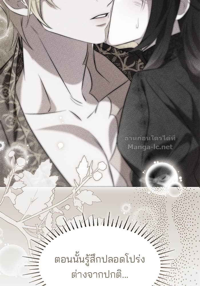 Doujin-Lc- อ่าน โดจิน มังฮวา เกาหลี ญี่ปุ่น จีน แปลไทย ชายาคนสุดท้ายของเจ้าชายไร้หัวใจ ตอนที่ 1 2 3 4 5 6 7 8 9 10 11 12 13 14 ฟรี ไม่มีโฆษณา อ่าน โดจิน Manhwa เกาหลี ญี่ปุ่น จีน เรามีครบ คัดมาให้เน้นๆ โดจิน 18+ รับประกันความฟินโดย Doujin Lc