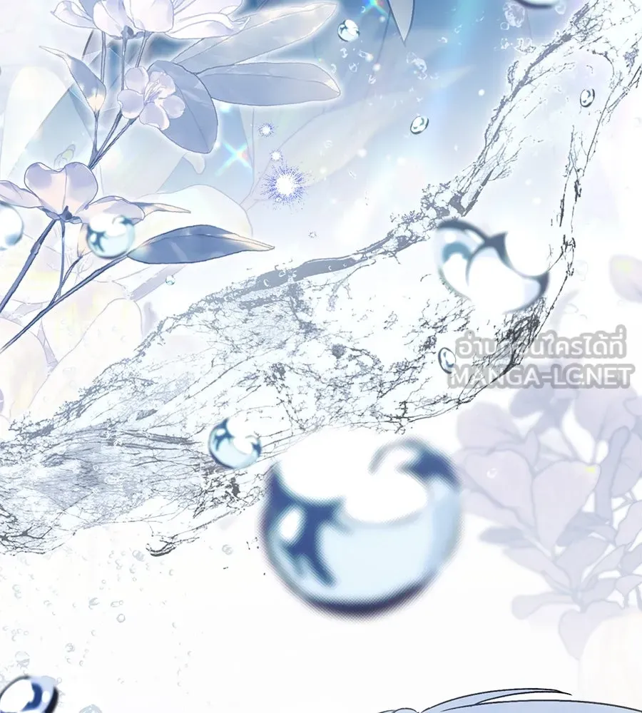เล่ห์รักชนชั้นสูง ตอนที่ 25 รูปที่ 54