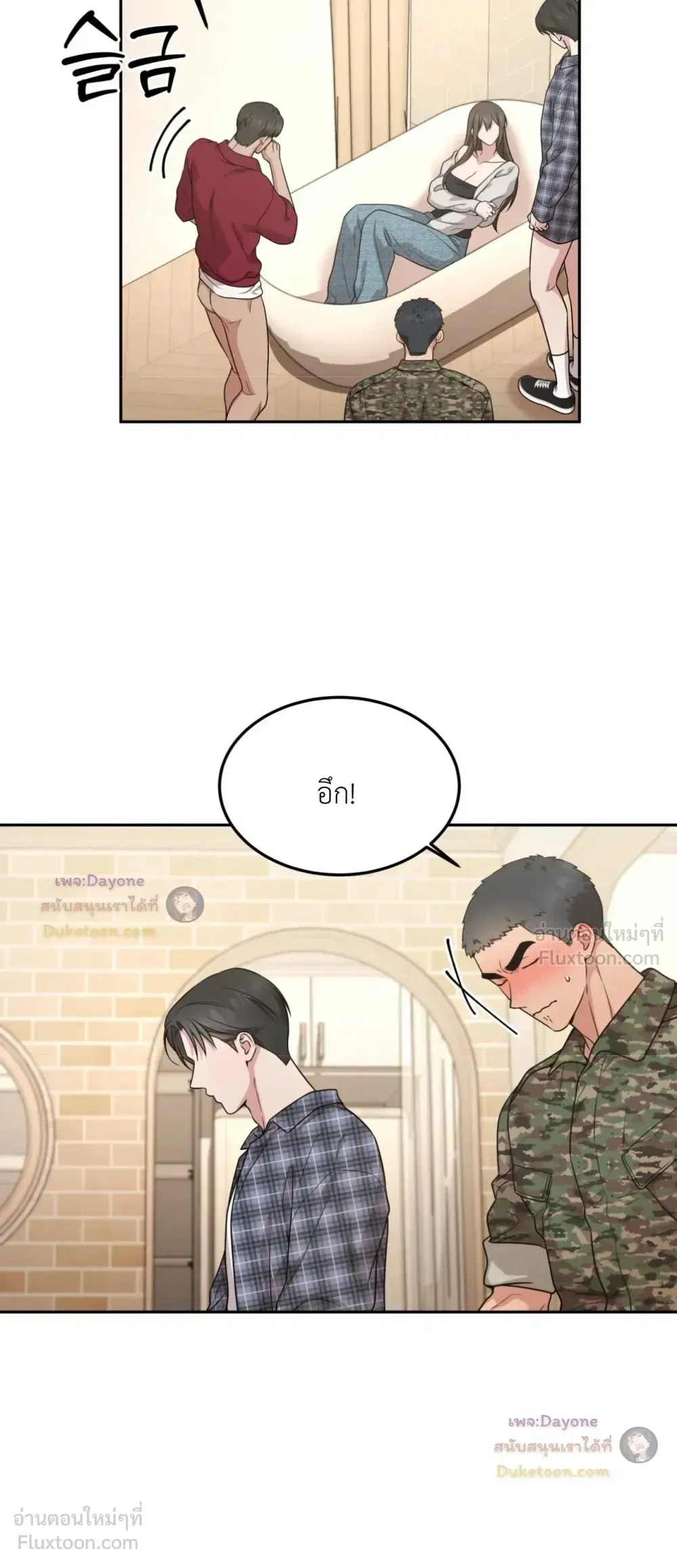 Doujin-Lc- อ่าน โดจิน มังฮวา เกาหลี ญี่ปุ่น จีน แปลไทย Want to be Obscene with Me อยากมันกับฉันมั้ย ตอนที่ 1 2 3 4 5 6 7 8 9 10 11 12 13 14 ฟรี ไม่มีโฆษณา อ่าน โดจิน Manhwa เกาหลี ญี่ปุ่น จีน เรามีครบ คัดมาให้เน้นๆ โดจิน 18+ รับประกันความฟินโดย  Doujin Lc
