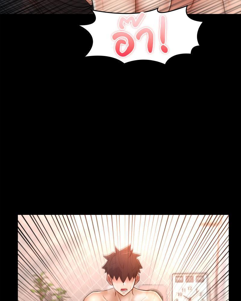 Doujin-Lc- อ่าน โดจิน มังฮวา เกาหลี ญี่ปุ่น จีน แปลไทย sweet home ตอนที่ 1 2 3 4 5 6 7 8 9 10 11 12 13 14 ฟรี ไม่มีโฆษณา อ่าน โดจิน Manhwa เกาหลี ญี่ปุ่น จีน เรามีครบ คัดมาให้เน้นๆ โดจิน 18+ รับประกันความฟินโดย  Doujin Lc