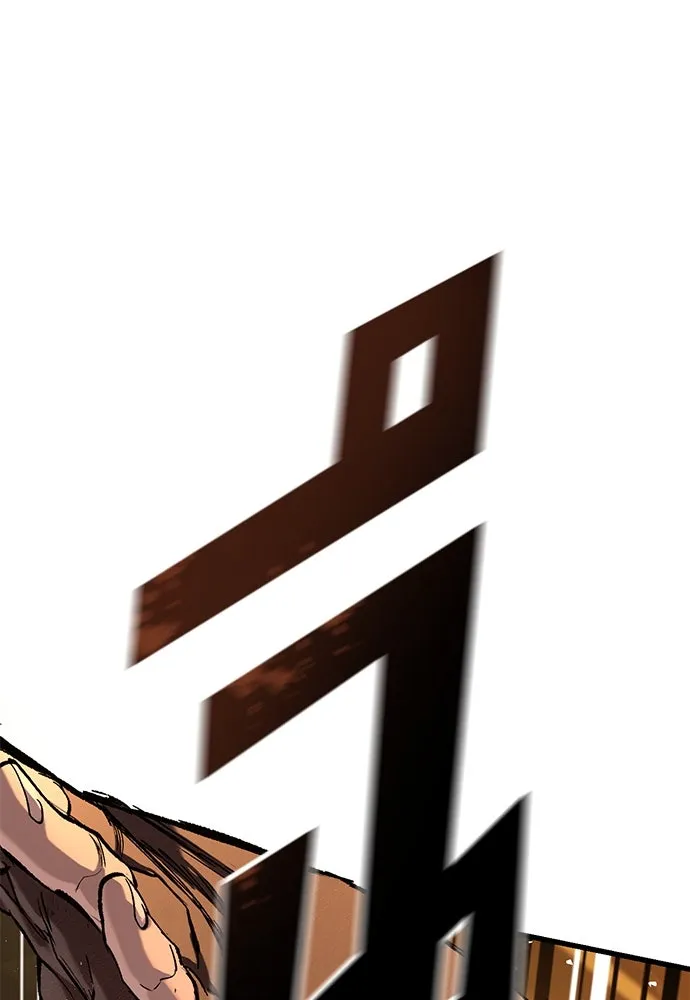 อัศวินวันเดียว ตอนที่ 12 รูปที่ 4