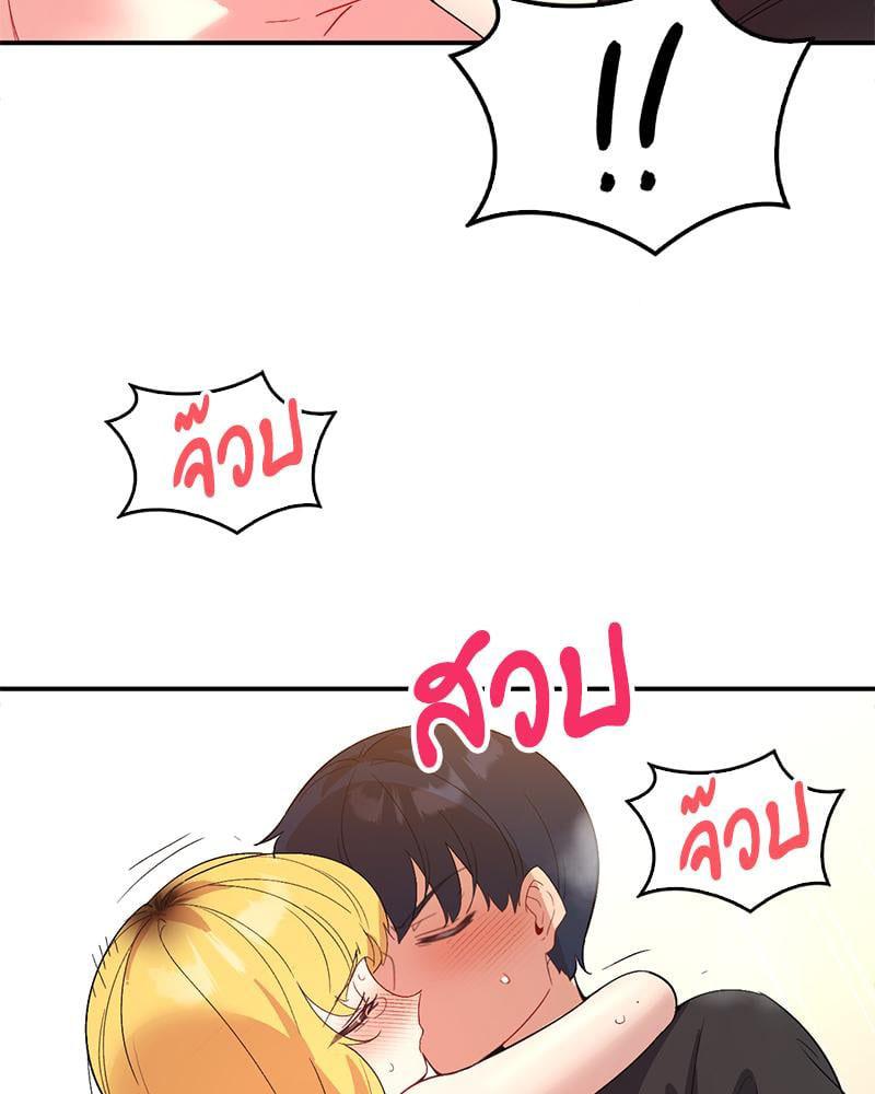 Doujin-Lc- อ่าน โดจิน มังฮวา เกาหลี ญี่ปุ่น จีน แปลไทย Playing On Hard Mode ตอนที่ 1 2 3 4 5 6 7 8 9 10 11 12 13 14 ฟรี ไม่มีโฆษณา อ่าน โดจิน Manhwa เกาหลี ญี่ปุ่น จีน เรามีครบ คัดมาให้เน้นๆ โดจิน 18+ รับประกันความฟินโดย  Doujin Lc