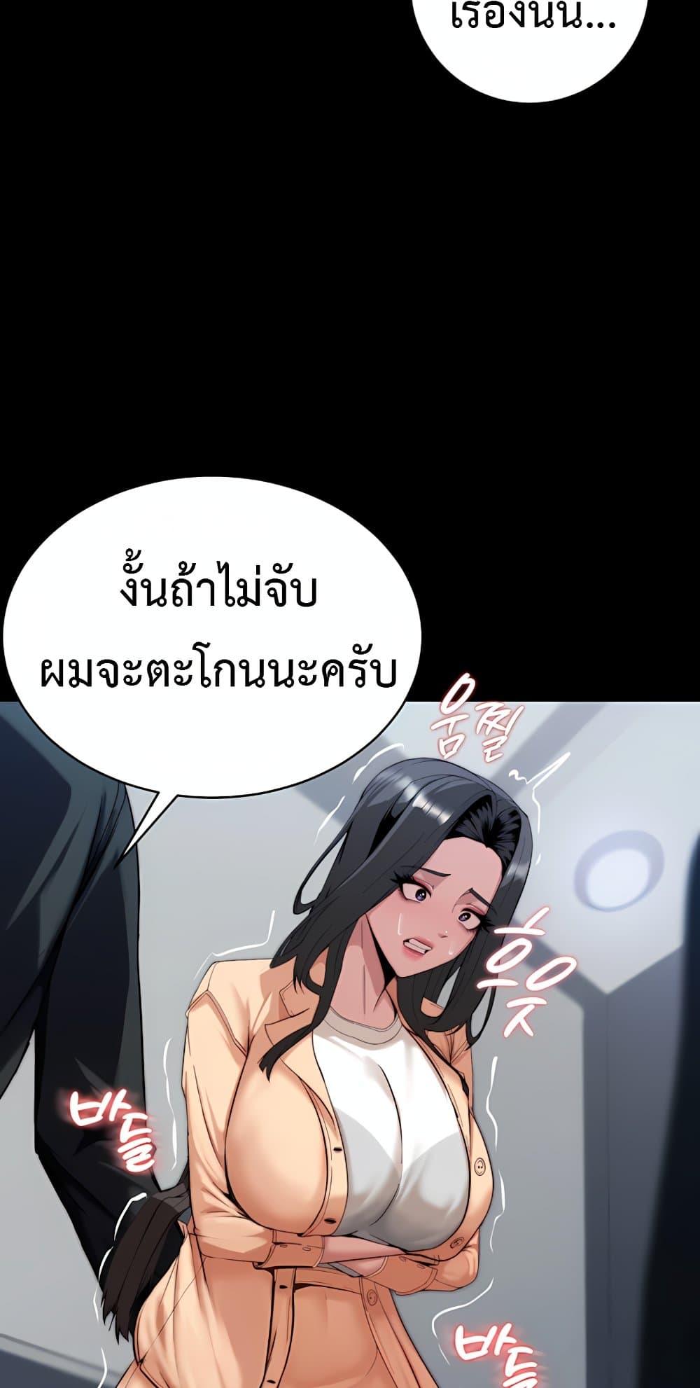 Doujin-Lc- อ่าน โดจิน มังฮวา เกาหลี ญี่ปุ่น จีน แปลไทย Team leader ตอนที่ 1 2 3 4 5 6 7 8 9 10 11 12 13 14 ฟรี ไม่มีโฆษณา อ่าน โดจิน Manhwa เกาหลี ญี่ปุ่น จีน เรามีครบ คัดมาให้เน้นๆ โดจิน 18+ รับประกันความฟินโดย  Doujin Lc