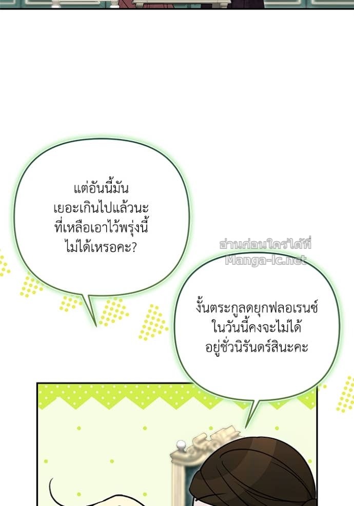 Doujin-Lc- อ่าน โดจิน มังฮวา เกาหลี ญี่ปุ่น จีน แปลไทย คิดว่าการบิดเบือนต้นฉบับ มันทำได้ง่าย ๆ หรือไง ตอนที่ 1 2 3 4 5 6 7 8 9 10 11 12 13 14 ฟรี ไม่มีโฆษณา อ่าน โดจิน Manhwa เกาหลี ญี่ปุ่น จีน เรามีครบ คัดมาให้เน้นๆ โดจิน 18+ รับประกันความฟินโดย Doujin Lc
