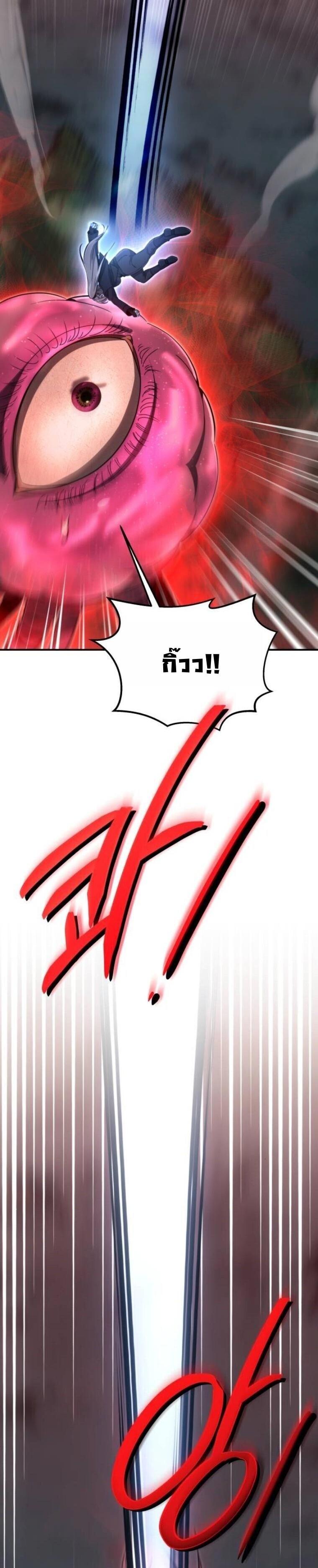 Manga-lc-com อ่านมังงะ อ่านการ์ตูน ออนไลน์ ฟรี The Hunter Lives in a Rented Apartment ตอนที่ 1 2 3 4 5 6 7 8 9 10 11 12 13 14 ฟรี ไม่มีโฆษณา Manga-lc - อ่าน มังงะ อ่าน การ์ตูน ออนไลน์ อ่านมังงะ ฟรี