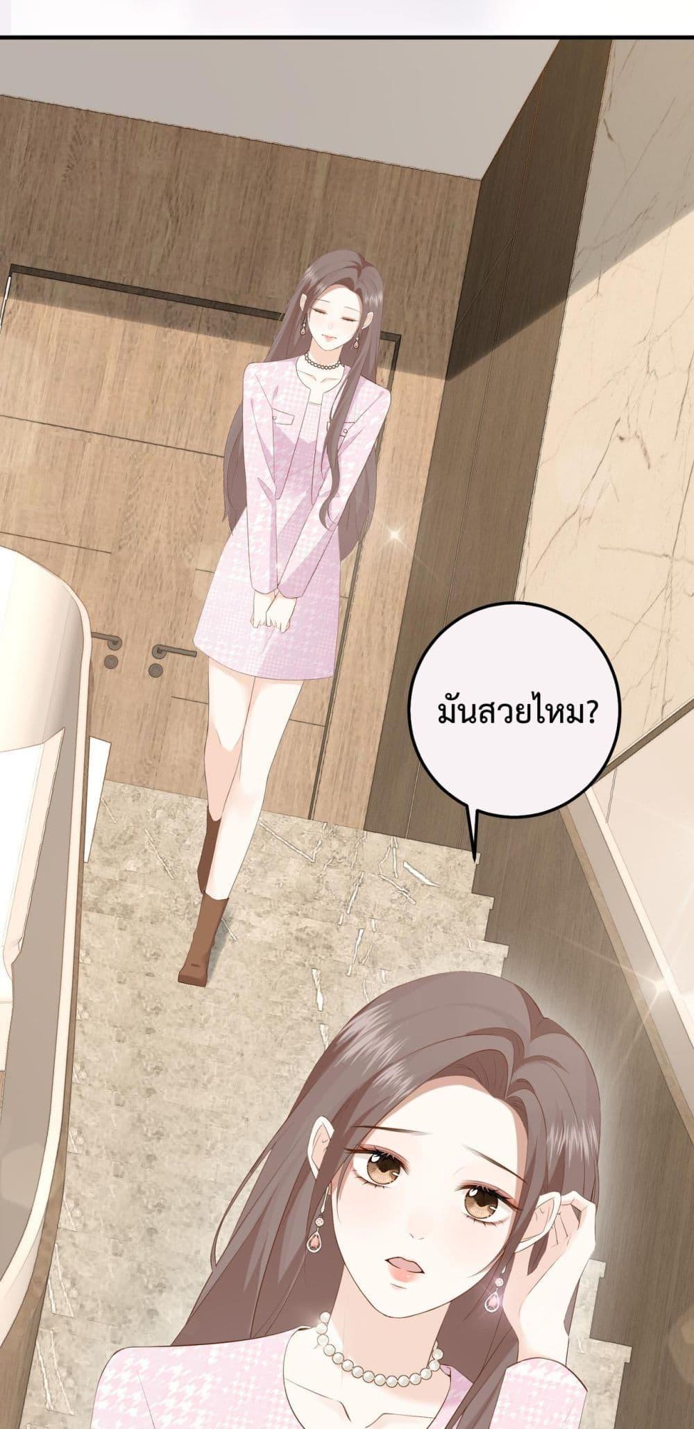 Manga-lc-com อ่านมังงะ อ่านการ์ตูน ออนไลน์ ฟรี 100DaysofMar ตอนที่ 1 2 3 4 5 6 7 8 9 10 11 12 13 14 ฟรี ไม่มีโฆษณา Manga-lc - อ่าน มังงะ อ่าน การ์ตูน ออนไลน์ อ่านมังงะ ฟรี