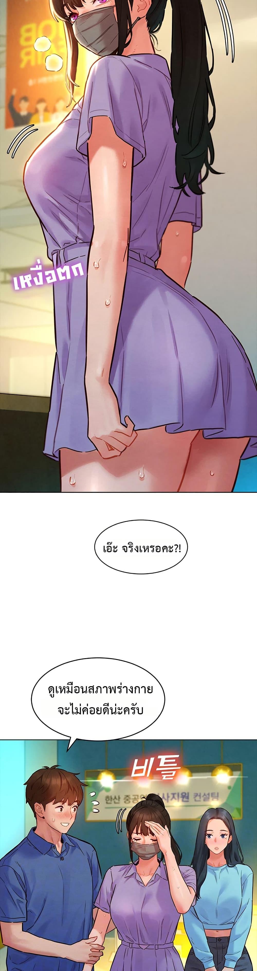 Doujin-Lc- อ่าน โดจิน มังฮวา เกาหลี ญี่ปุ่น จีน แปลไทย Taste Folder ตอนที่ 1 2 3 4 5 6 7 8 9 10 11 12 13 14 ฟรี ไม่มีโฆษณา อ่าน โดจิน Manhwa เกาหลี ญี่ปุ่น จีน เรามีครบ คัดมาให้เน้นๆ โดจิน 18+ รับประกันความฟินโดย  Doujin Lc
