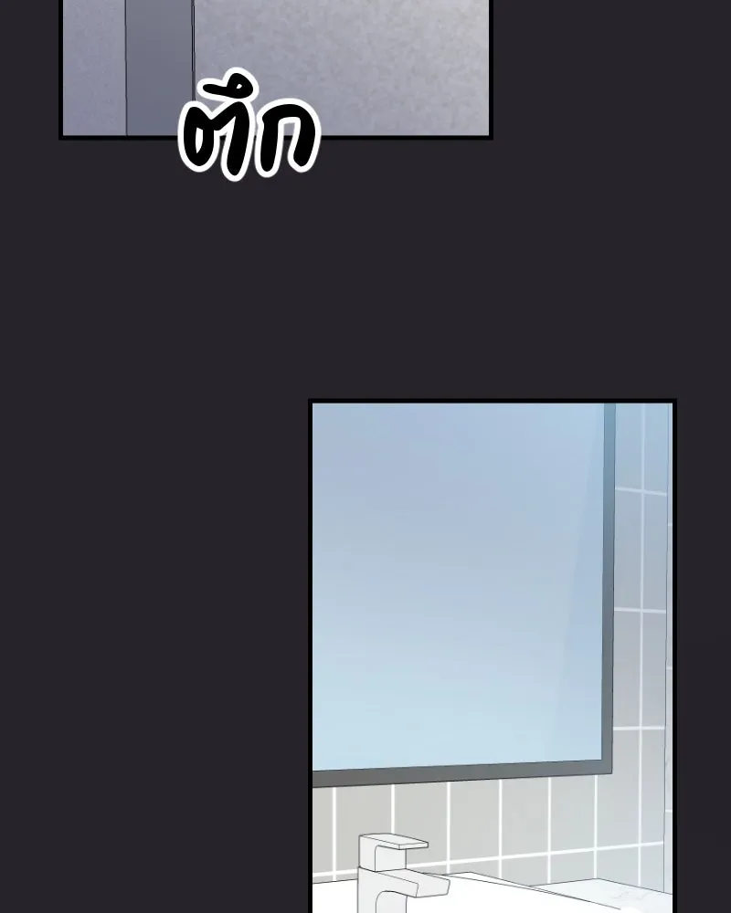 Promise of Death ตอนที่ ep25  อย่าหายไปไหนซะล่ะ รูปที่ 10