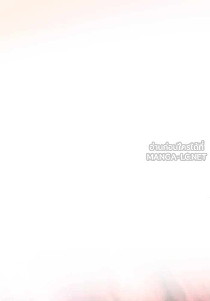 เกมรักจับสามี ตอนที่ 23 รูปที่ 72