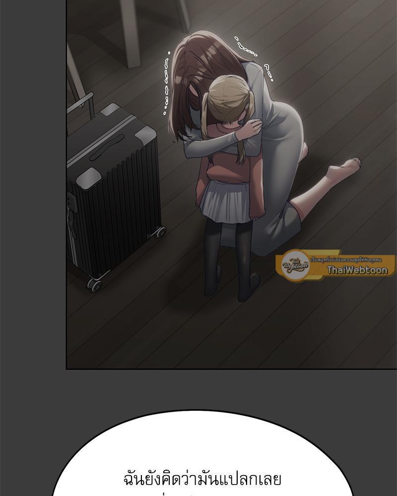 Doujin-Lc- อ่าน โดจิน มังฮวา เกาหลี ญี่ปุ่น จีน แปลไทย From Today My Favorite ตอนที่ 1 2 3 4 5 6 7 8 9 10 11 12 13 14 ฟรี ไม่มีโฆษณา อ่าน โดจิน Manhwa เกาหลี ญี่ปุ่น จีน เรามีครบ คัดมาให้เน้นๆ โดจิน 18+ รับประกันความฟินโดย  Doujin Lc