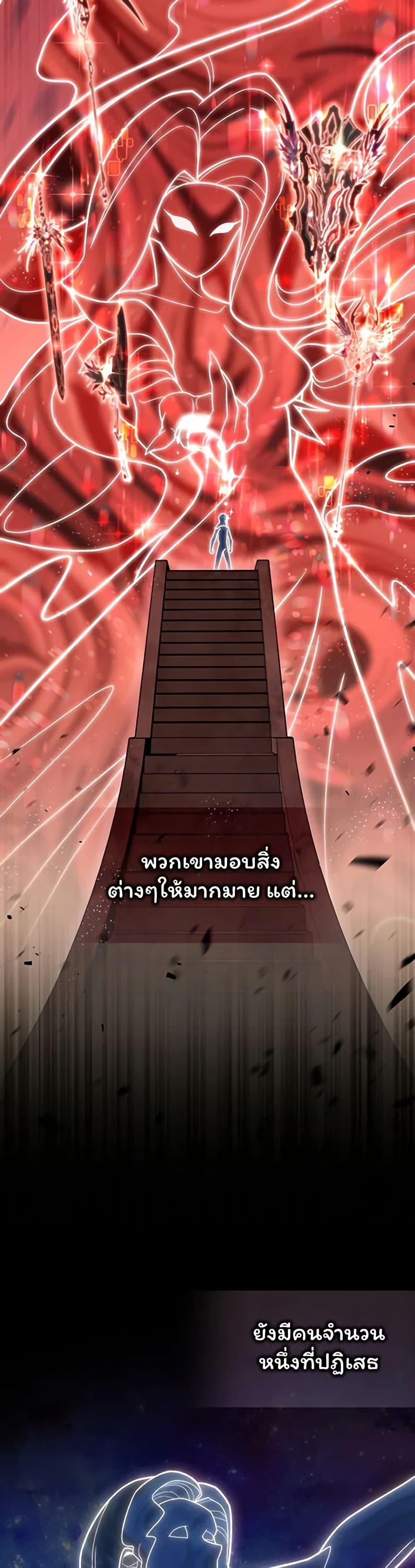 Manga-lc-com อ่านมังงะ อ่านการ์ตูน ออนไลน์ ฟรี Admission is a Waste of Time ตอนที่ 1 2 3 4 5 6 7 8 9 10 11 12 13 14 ฟรี ไม่มีโฆษณา Manga-lc - อ่าน มังงะ อ่าน การ์ตูน ออนไลน์ อ่านมังงะ ฟรี