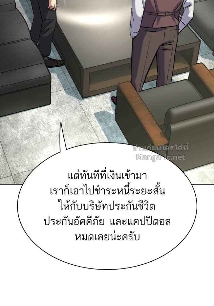 Doujin-Lc- อ่าน โดจิน มังฮวา เกาหลี ญี่ปุ่น จีน แปลไทย Reborn Rich ตอนที่ 1 2 3 4 5 6 7 8 9 10 11 12 13 14 ฟรี ไม่มีโฆษณา อ่าน โดจิน Manhwa เกาหลี ญี่ปุ่น จีน เรามีครบ คัดมาให้เน้นๆ โดจิน 18+ รับประกันความฟินโดย Doujin Lc