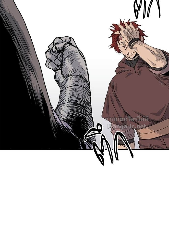 Doujin-Lc- อ่าน โดจิน มังฮวา เกาหลี ญี่ปุ่น จีน แปลไทย สารสุดท้ายจากโครงกระดูก ตอนที่ 1 2 3 4 5 6 7 8 9 10 11 12 13 14 ฟรี ไม่มีโฆษณา อ่าน โดจิน Manhwa เกาหลี ญี่ปุ่น จีน เรามีครบ คัดมาให้เน้นๆ โดจิน 18+ รับประกันความฟินโดย Doujin Lc