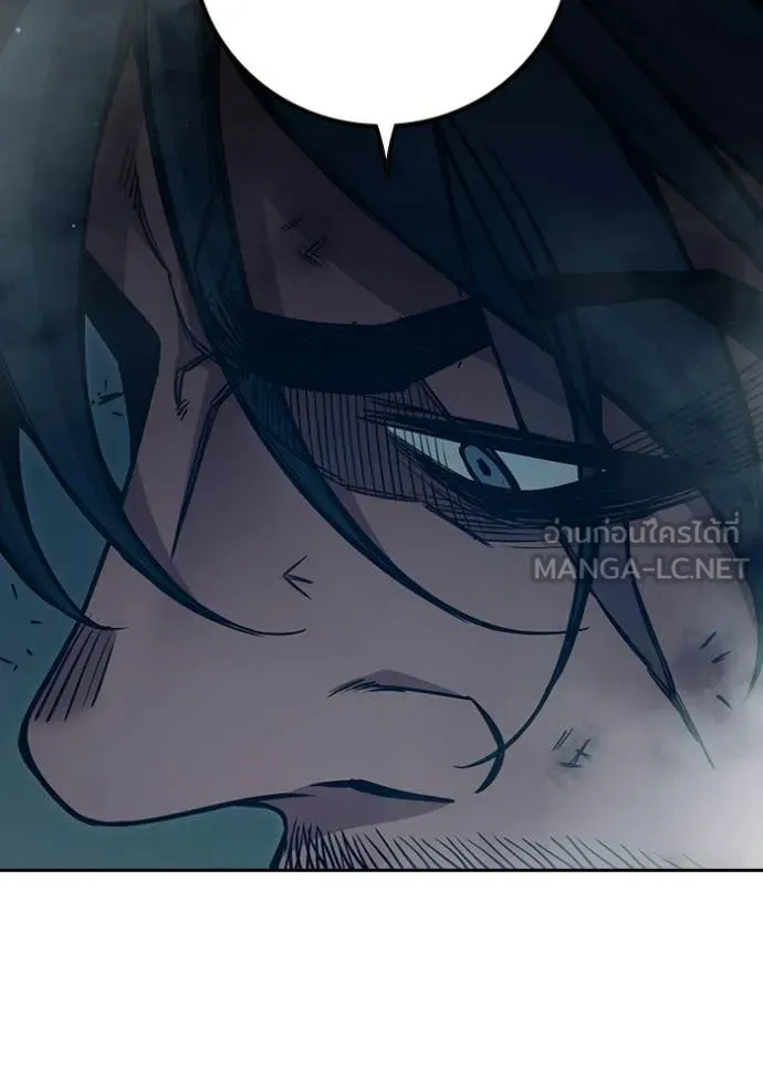 เยาวชนคนคุก ตอนที่ 87 รูปที่ 176