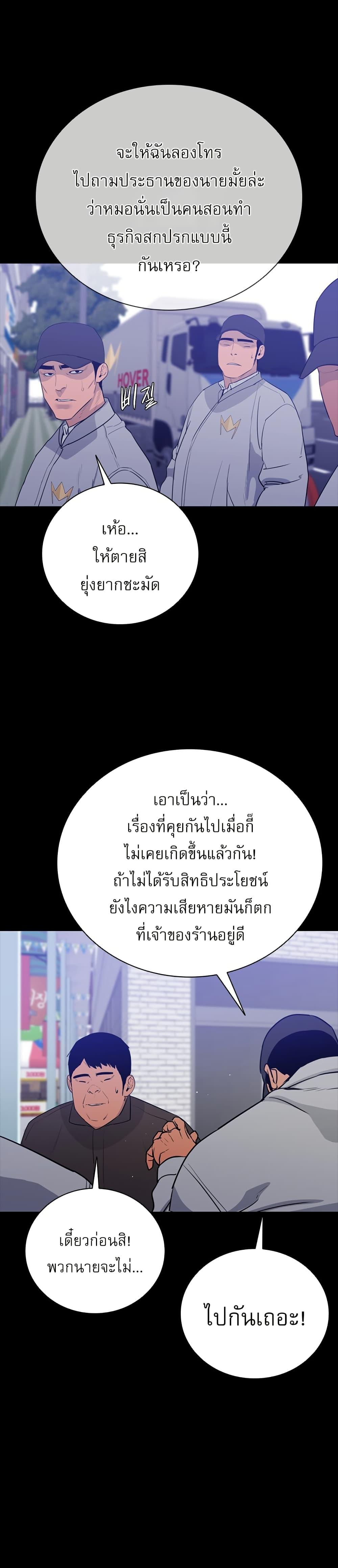 Manga-lc-com อ่านมังงะ อ่านการ์ตูน ออนไลน์ ฟรี VS ตอนที่ 1 2 3 4 5 6 7 8 9 10 11 12 13 14 ฟรี ไม่มีโฆษณา Manga-lc - อ่าน มังงะ อ่าน การ์ตูน ออนไลน์ อ่านมังงะ ฟรี