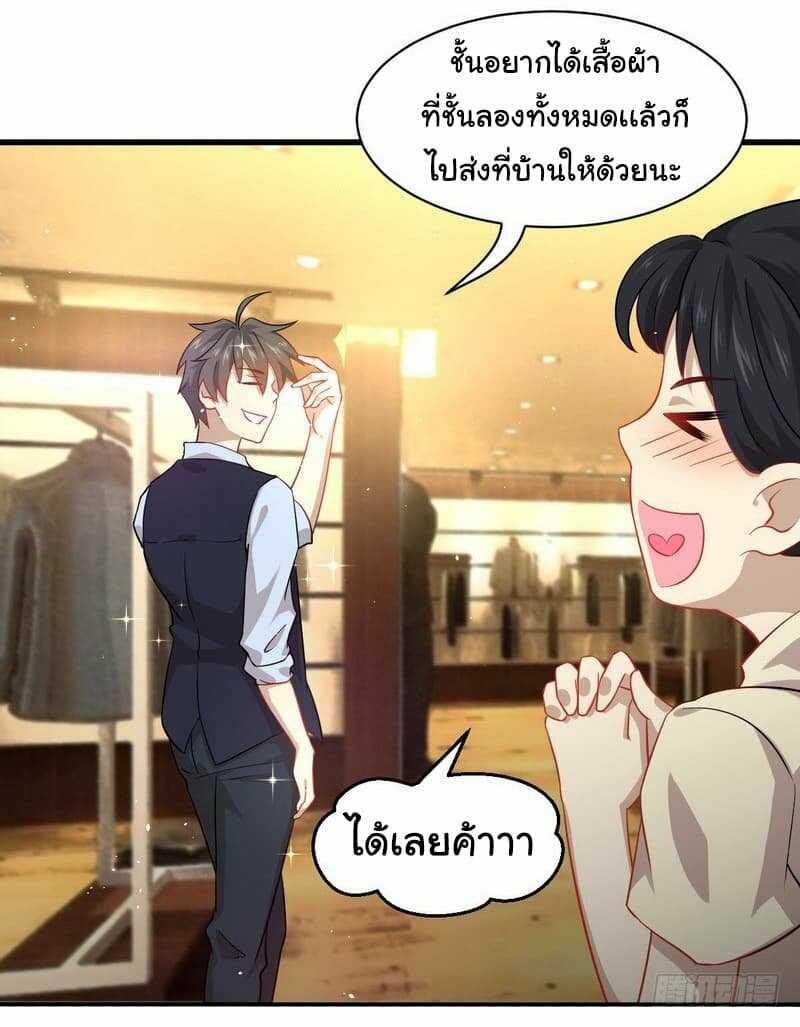 Manga-lc-com อ่านมังงะ อ่านการ์ตูน ออนไลน์ ฟรี Immortal Swordsman in the Reverse World ตอนที่ 1 2 3 4 5 6 7 8 9 10 11 12 13 14 ฟรี ไม่มีโฆษณา Manga-lc - อ่าน มังงะ อ่าน การ์ตูน ออนไลน์ อ่านมังงะ ฟรี