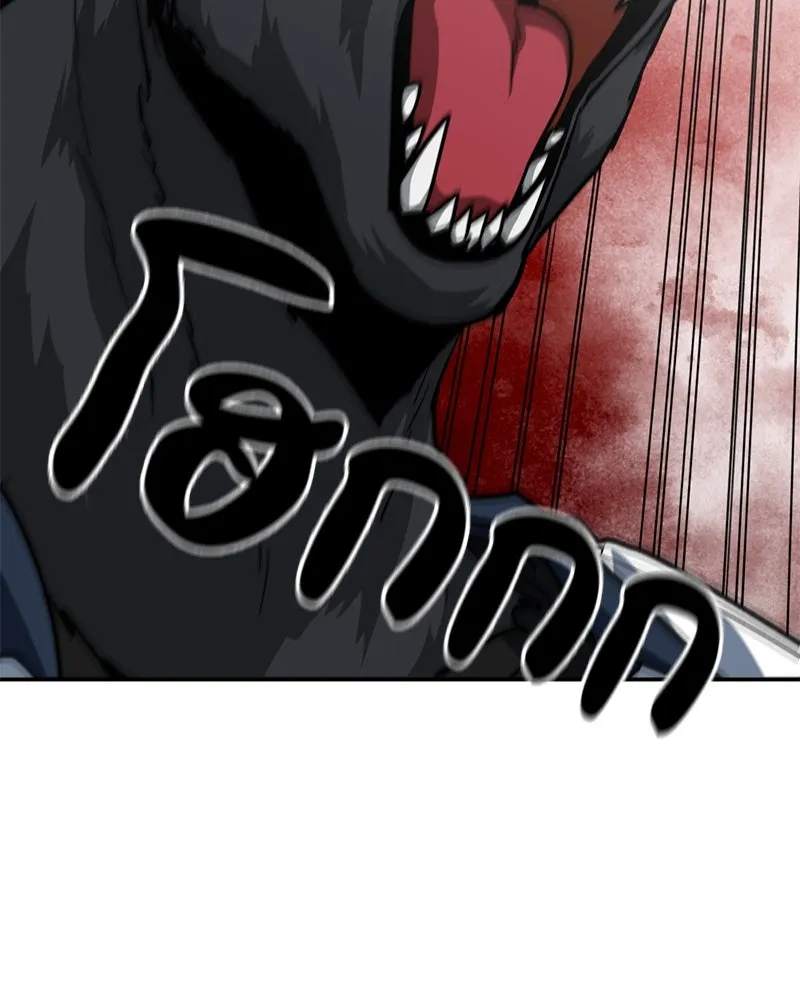 โรงเรียนสัตว์กินเนื้อ ตอนที่ 85 รูปที่ 91