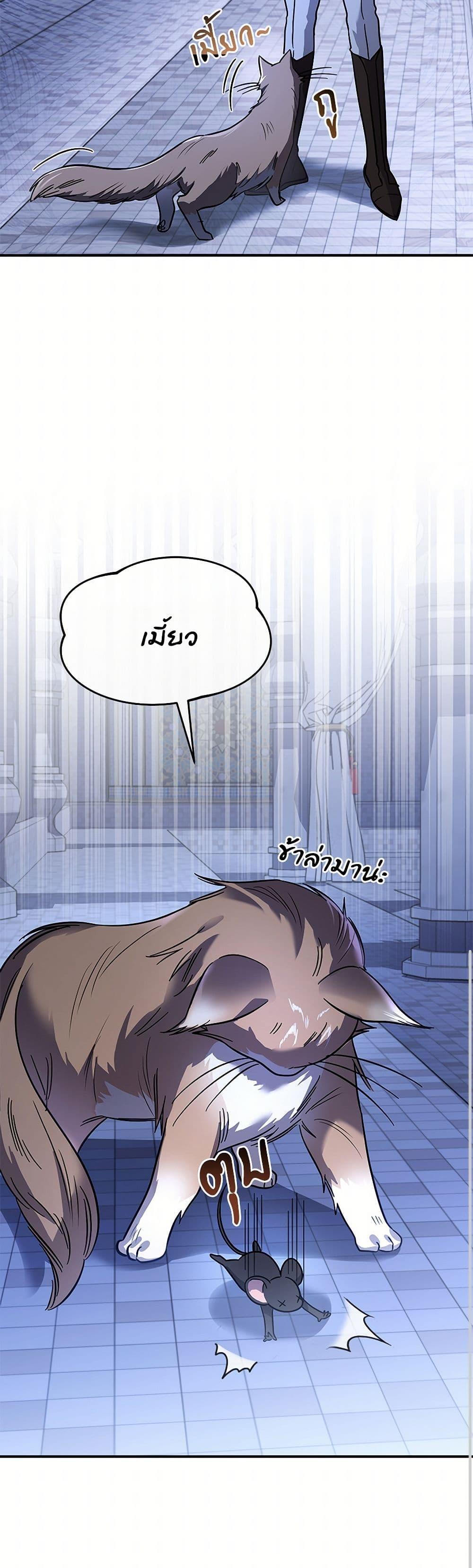 Manga-lc-com อ่านมังงะ อ่านการ์ตูน ออนไลน์ ฟรี The Night Without Shadows ตอนที่ 1 2 3 4 5 6 7 8 9 10 11 12 13 14 ฟรี ไม่มีโฆษณา Manga-lc - อ่าน มังงะ อ่าน การ์ตูน ออนไลน์ อ่านมังงะ ฟรี