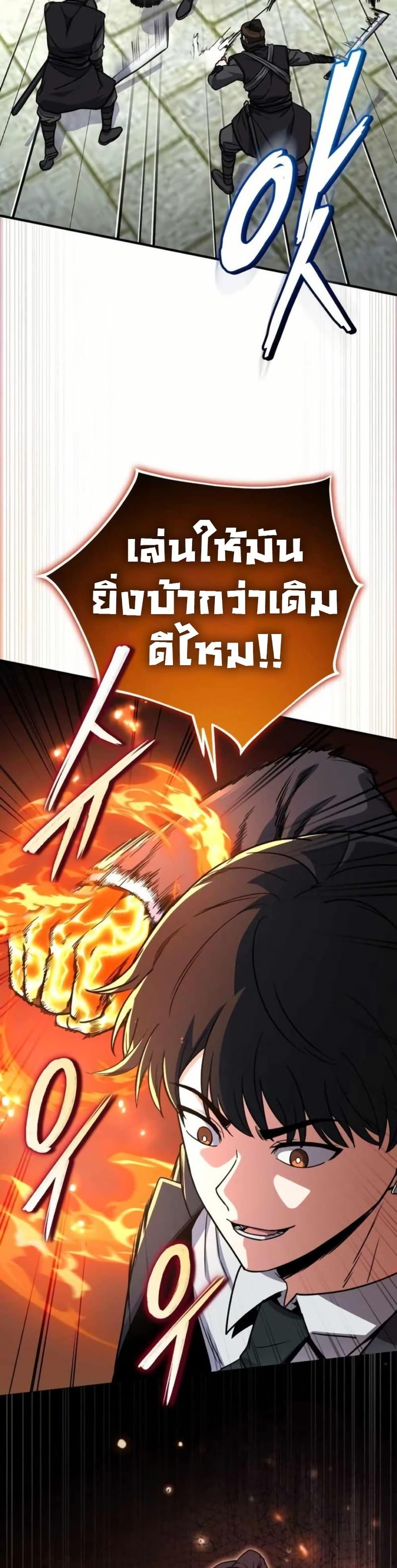 Manga-lc-com อ่านมังงะ อ่านการ์ตูน ออนไลน์ ฟรี The Support Ate it All ตอนที่ 1 2 3 4 5 6 7 8 9 10 11 12 13 14 ฟรี ไม่มีโฆษณา Manga-lc - อ่าน มังงะ อ่าน การ์ตูน ออนไลน์ อ่านมังงะ ฟรี