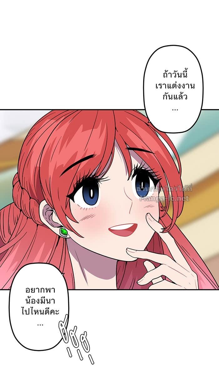 Doujin-Lc- อ่าน โดจิน มังฮวา เกาหลี ญี่ปุ่น จีน แปลไทย Take My Money รักนี้...มีเปย์ ตอนที่ 1 2 3 4 5 6 7 8 9 10 11 12 13 14 ฟรี ไม่มีโฆษณา อ่าน โดจิน Manhwa เกาหลี ญี่ปุ่น จีน เรามีครบ คัดมาให้เน้นๆ โดจิน 18+ รับประกันความฟินโดย Doujin Lc